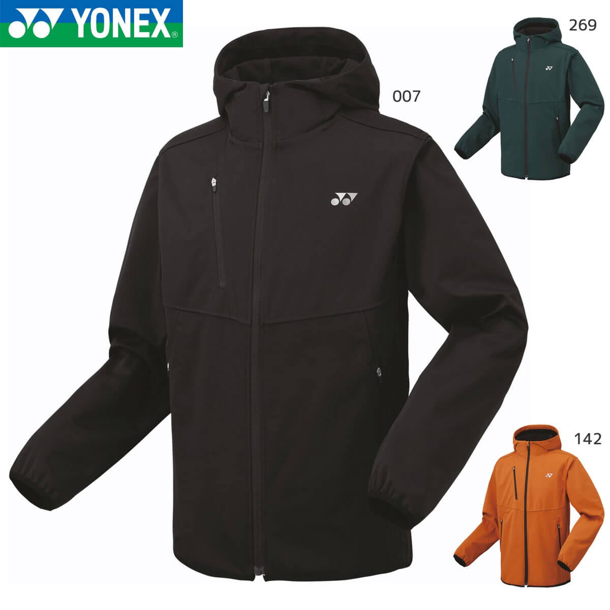 YONEX 51054 ユニウォームアップパーカー ウェア(ユニ・メンズ