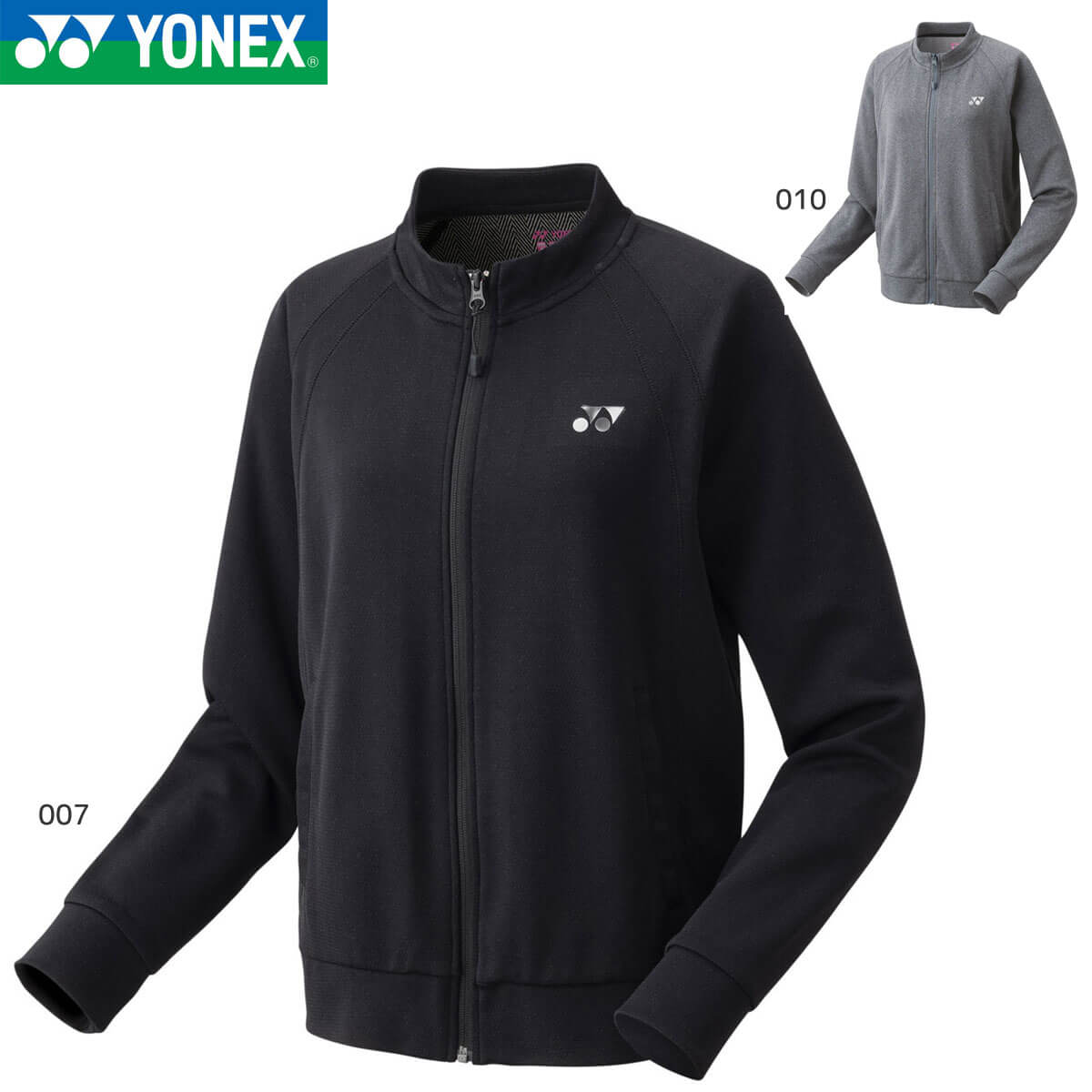 YONEX 58110 ウィメンズニットウォームアップシャツ ウェア(レディース 