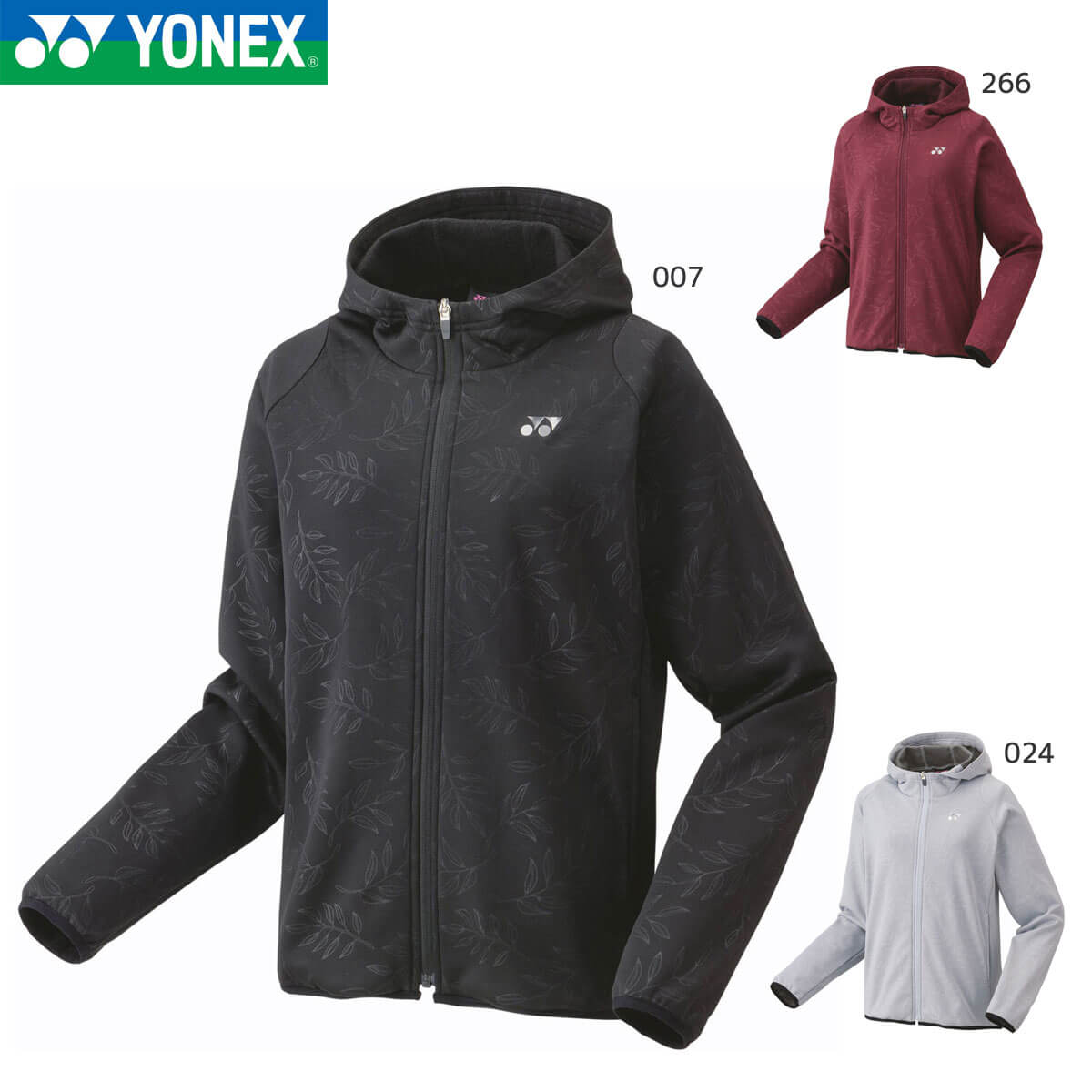 YONEX 58112 ウィメンズニットウォームアップパーカー ウェア