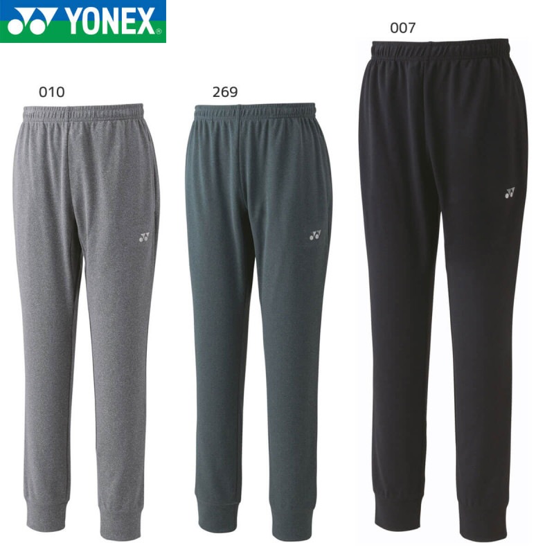 YONEX 61053 ユニジョガーパンツ ウェア(ユニ・メンズ) バドミントン
