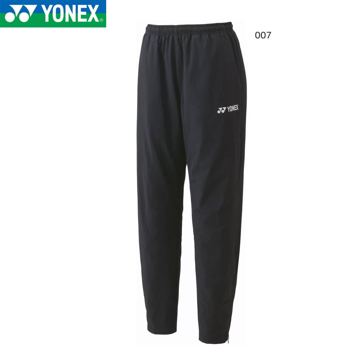 YONEX MEISTER GUML ヨネックス ビンディング付き スノーボード