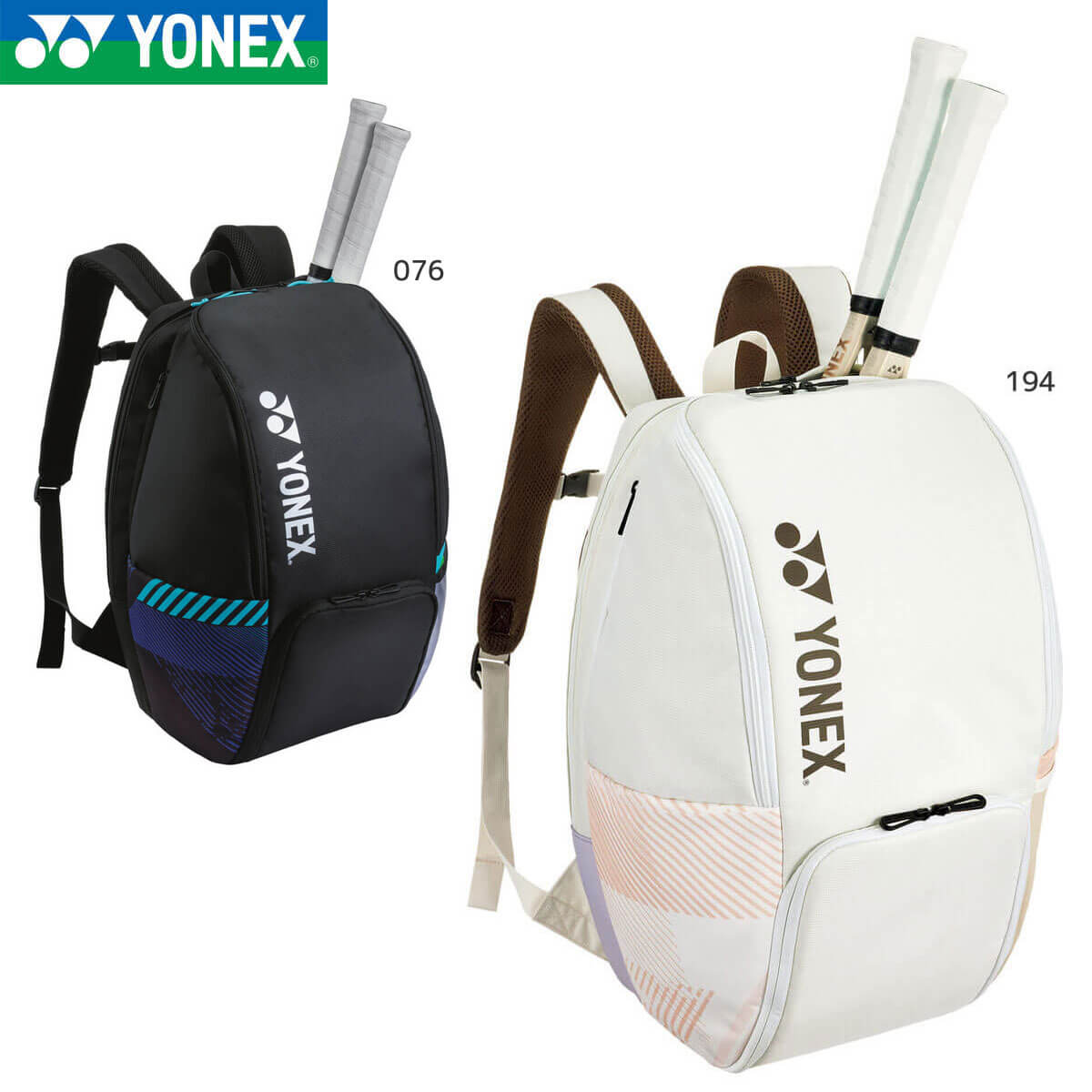 日本未発売　数量限定　YONEX ホワイト　バックパック　バドミントン　リュック YONEX BAG2408B バックパックB バッグ バドミントン・テニス