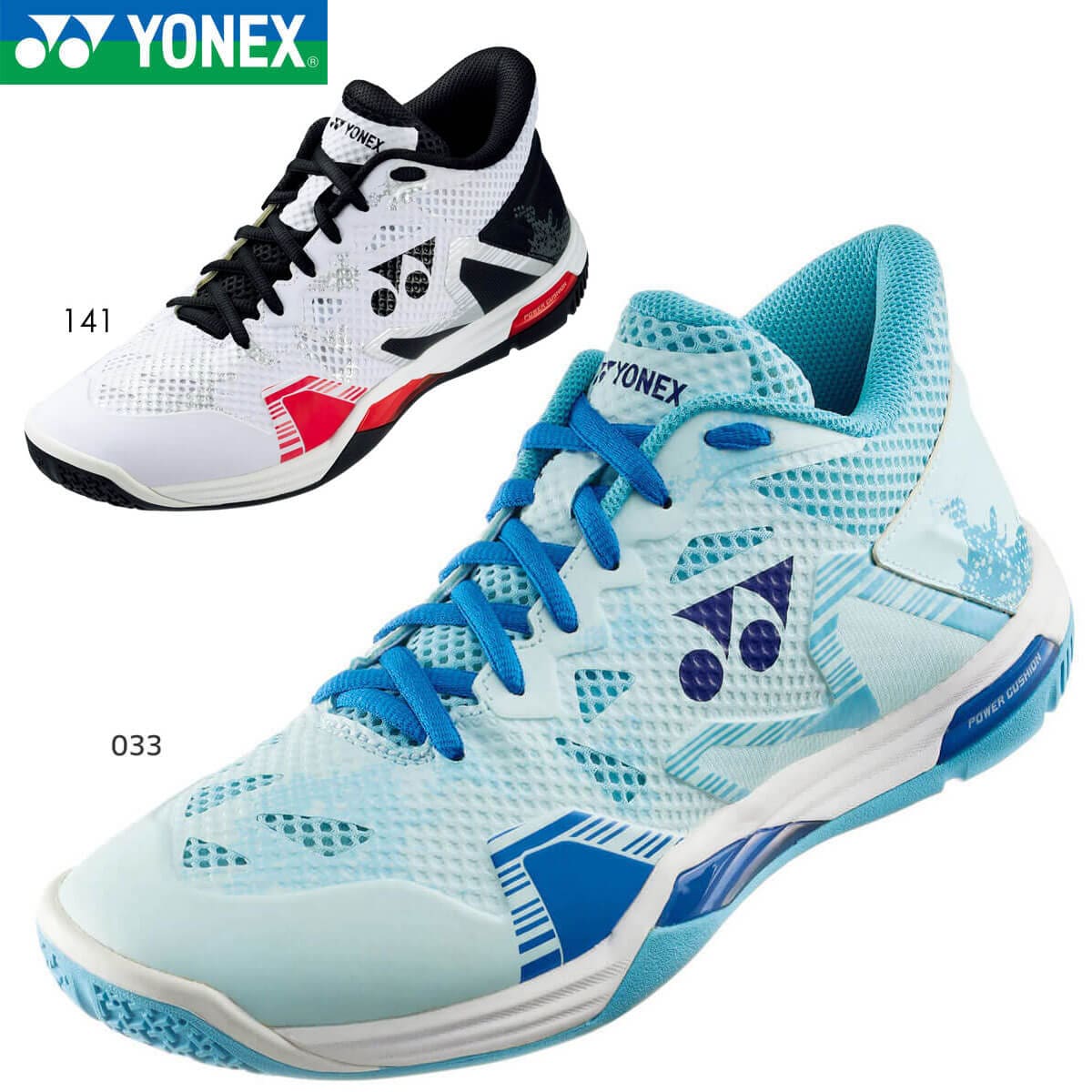 YONEX SHBELZ3MD パワークッションエクリプションZミッド シューズ