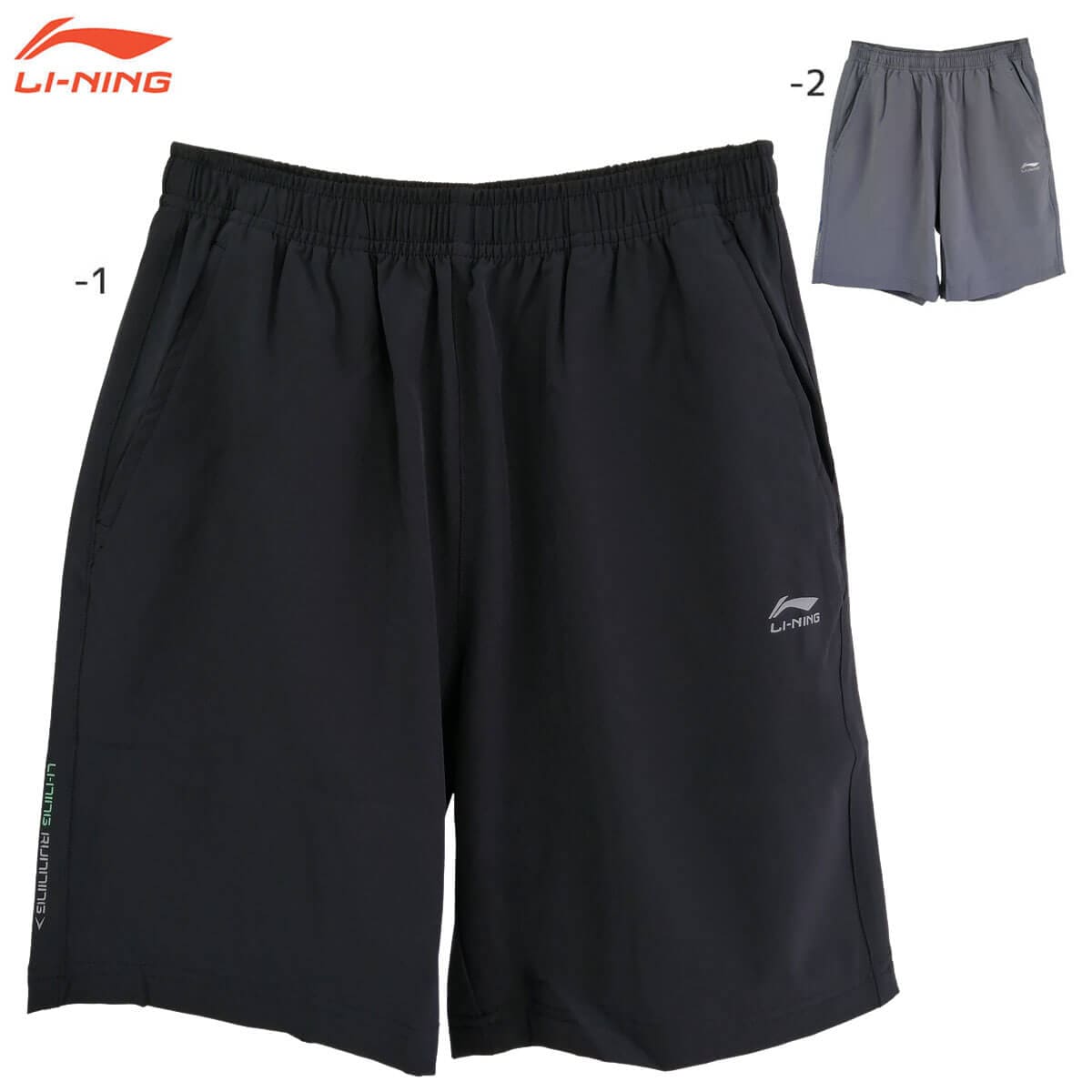 ĶòLI-NING AKSG029 ϡեѥ(ˡ) Хɥߥȥ󥦥 ꡼˥ڥ᡼زġ