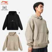 LI-NING AWDU707 ॢåץѡ աɤåȥȥ졼ʡ  ΢ Хɥߥȥ󥦥(/) ꡼˥