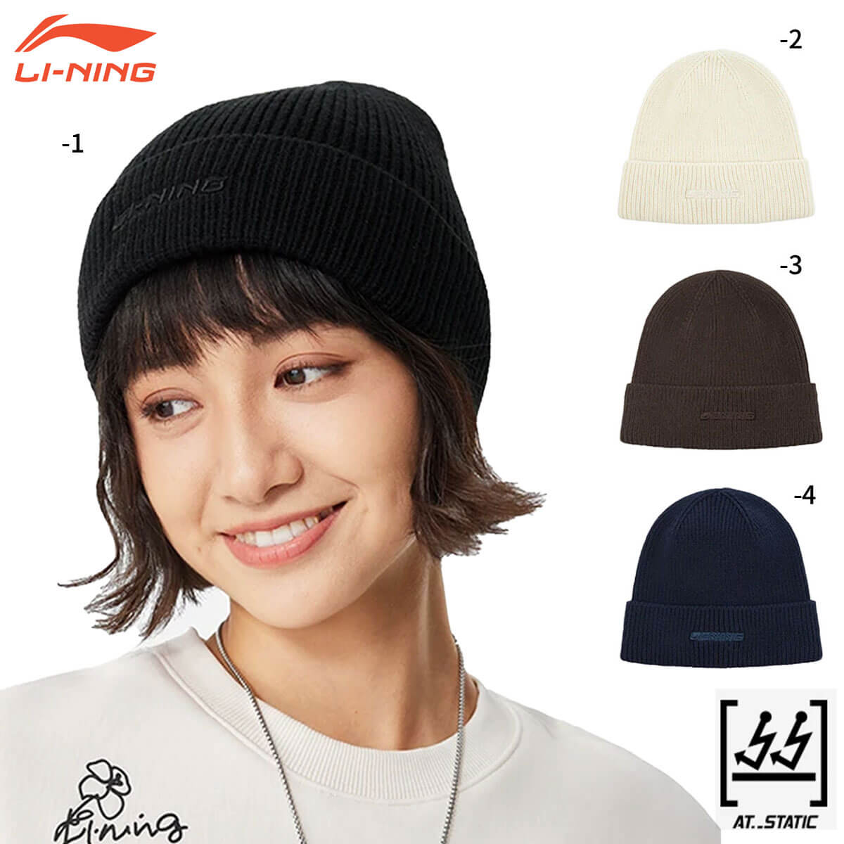 LI-NING AMZU047 ニット帽 ビーニー 帽子 バドミントン リーニン