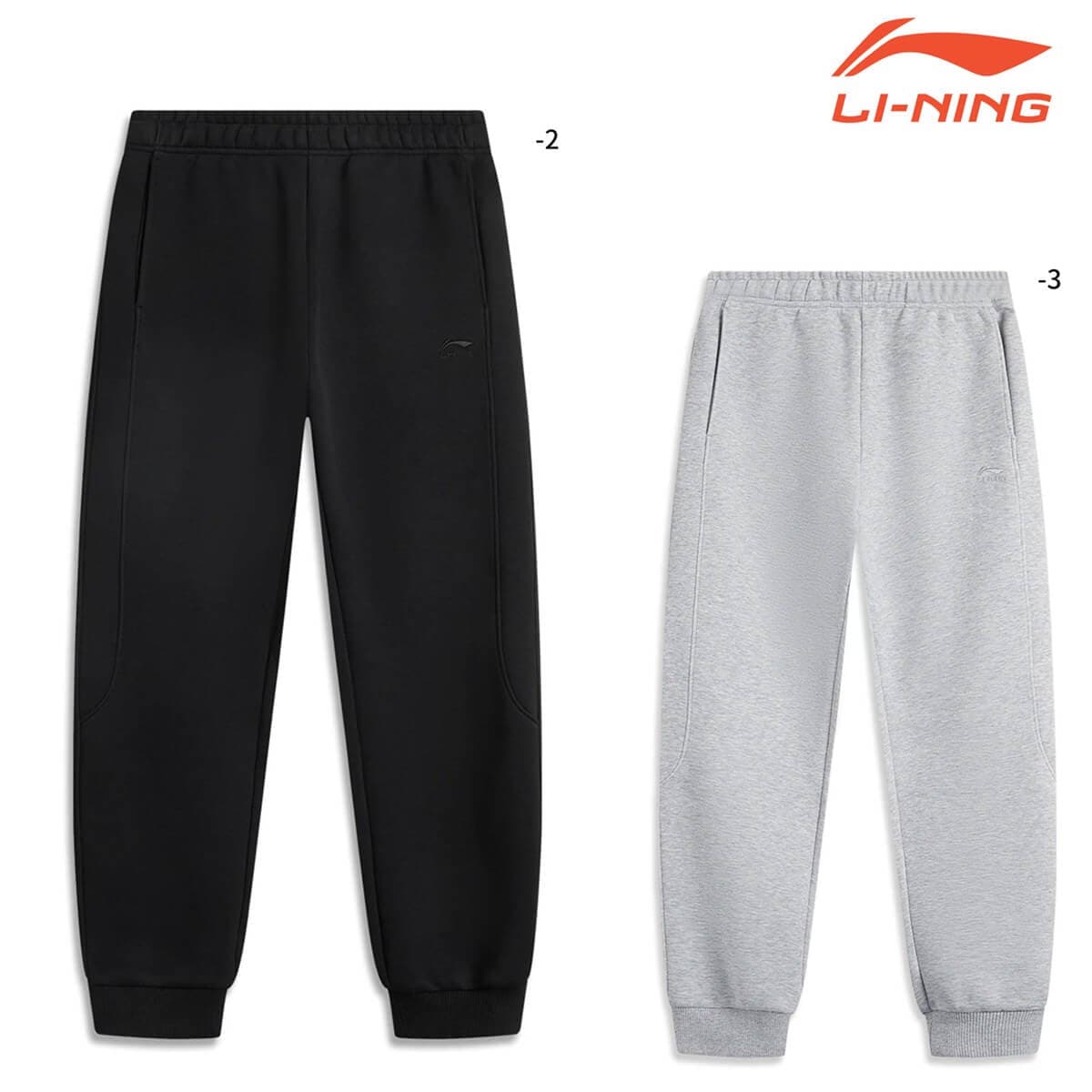 LI-NING AKLU635 ウォームアップパンツ スウェットパンツ 裏パイル
