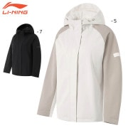 リーニン　ウォームアップウェア 楽天市場】リーニン ウォームアップ（スポーツ・アウトドア）の通販