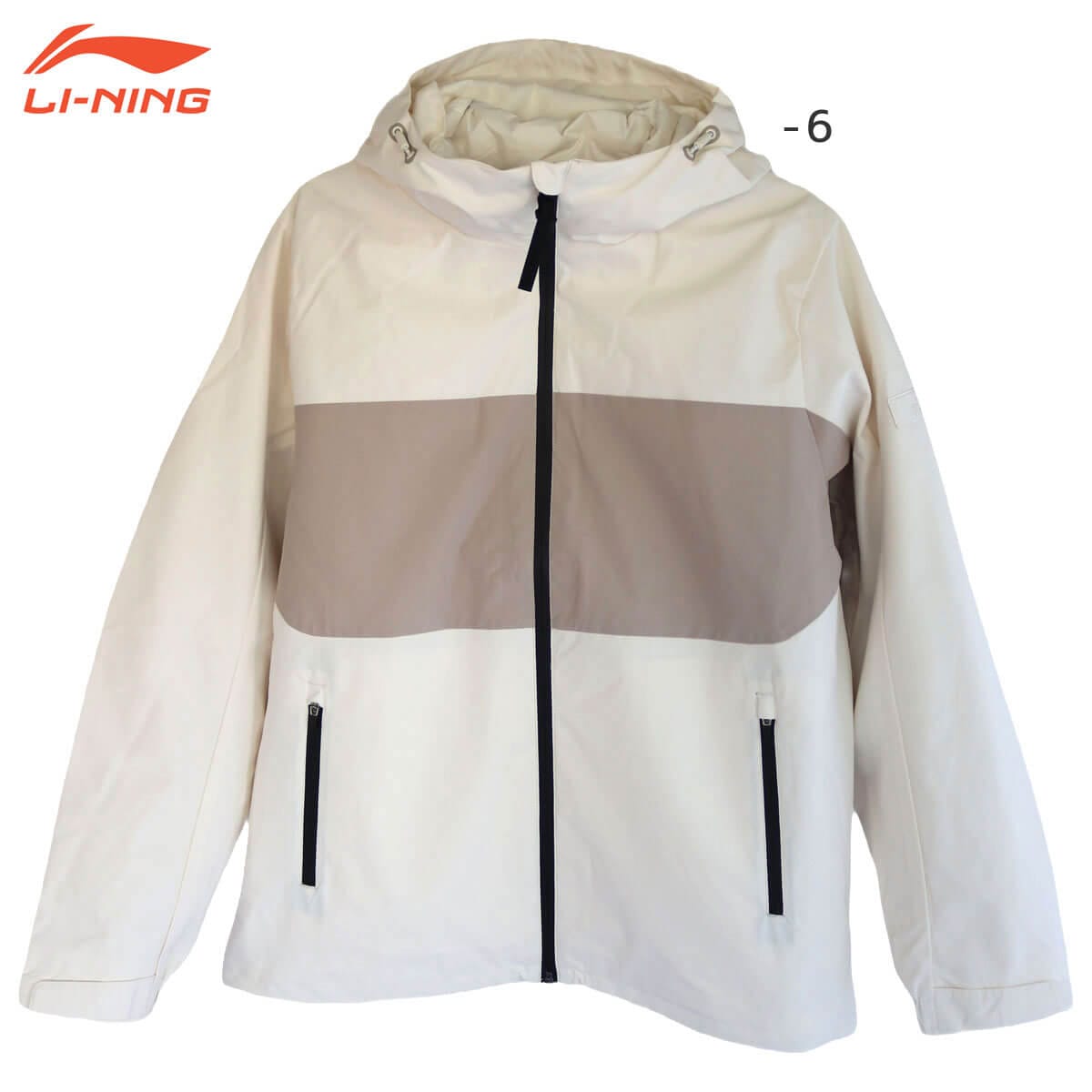 LI-NING AWBU026 ウインドブレーカーセット ダウンジャケット