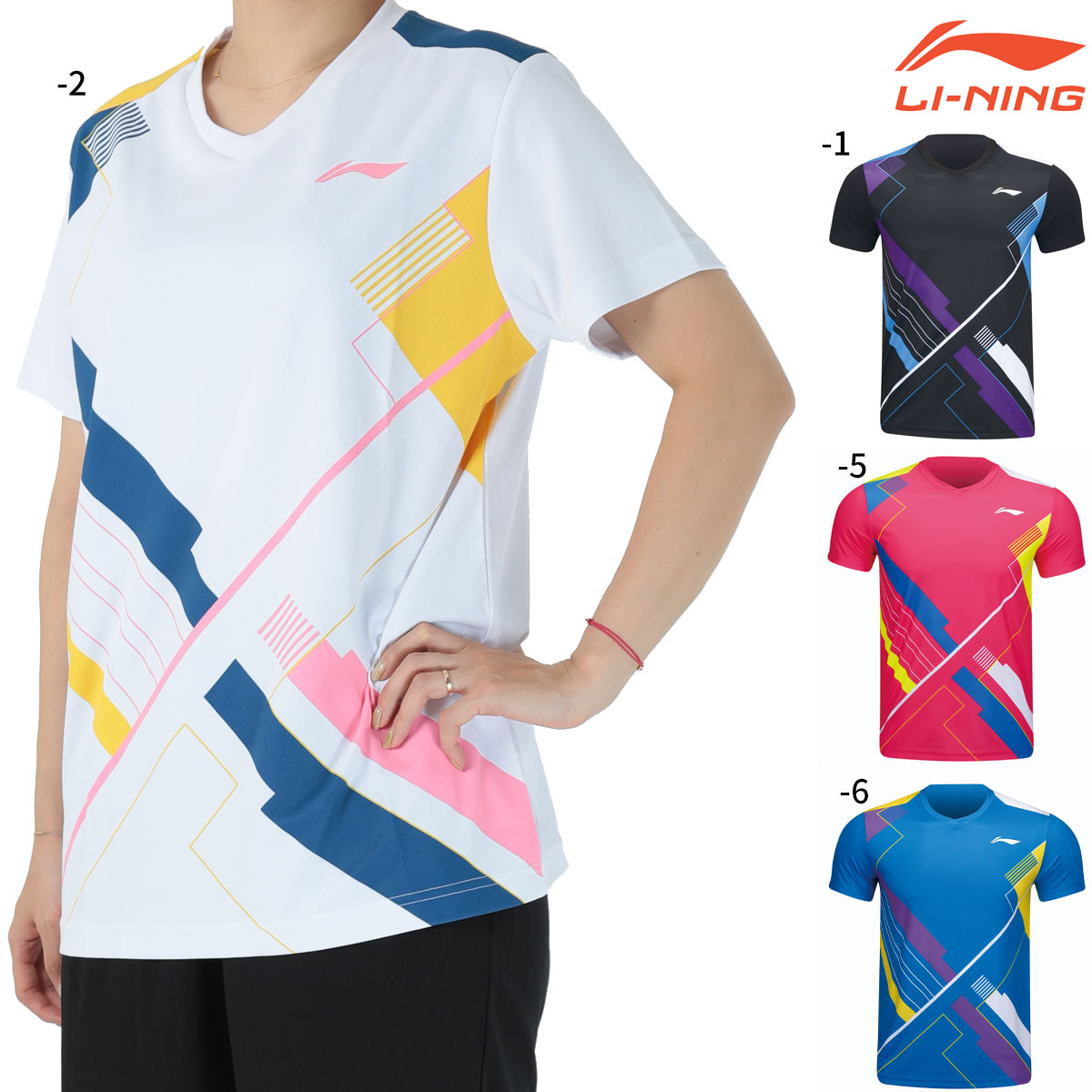 LI-NING AAYU235 ゲームウェア バドミントンウェア(ユニ/メンズ