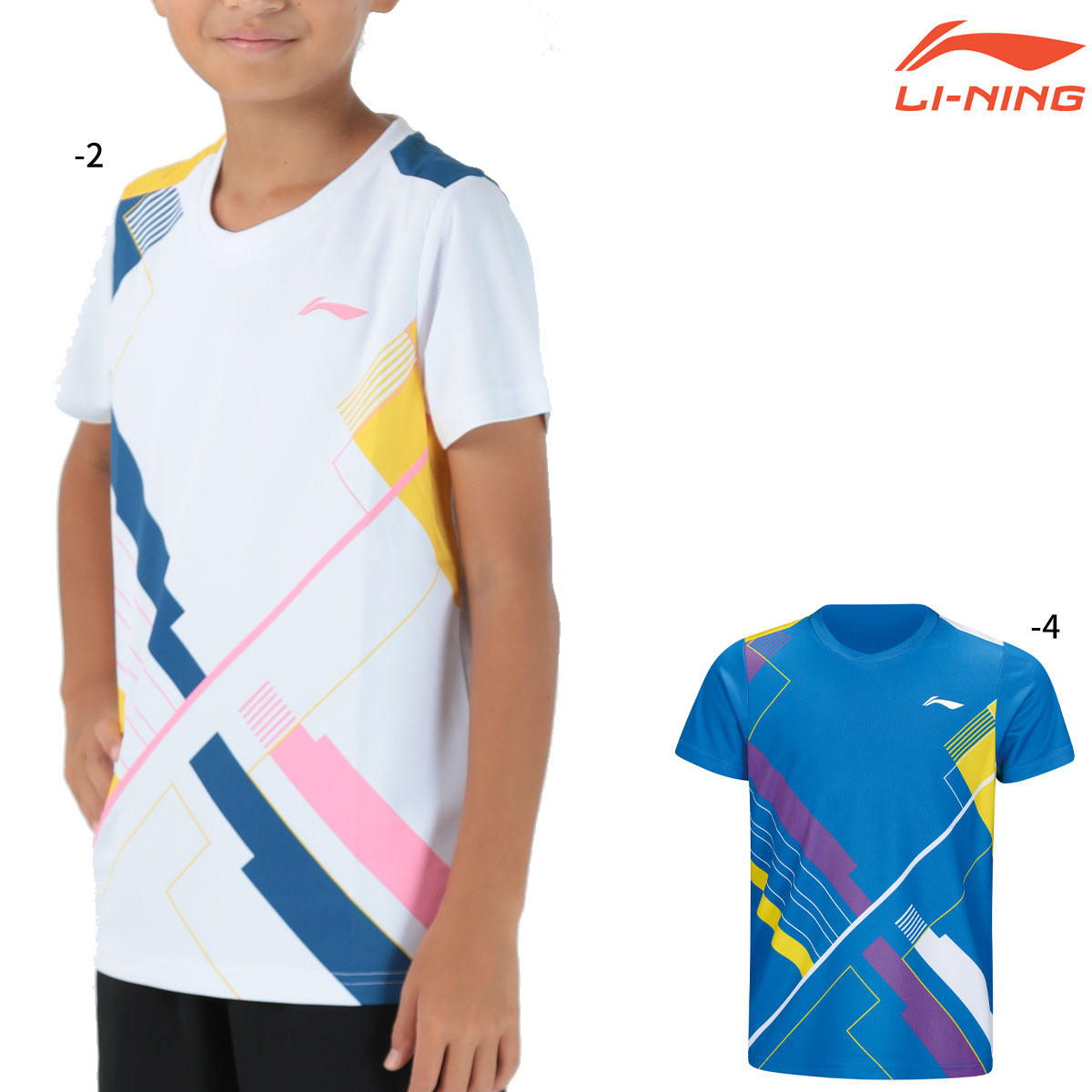 LI-NING AAYU244 ゲームウェア バドミントンウェア(ジュニア) リーニン