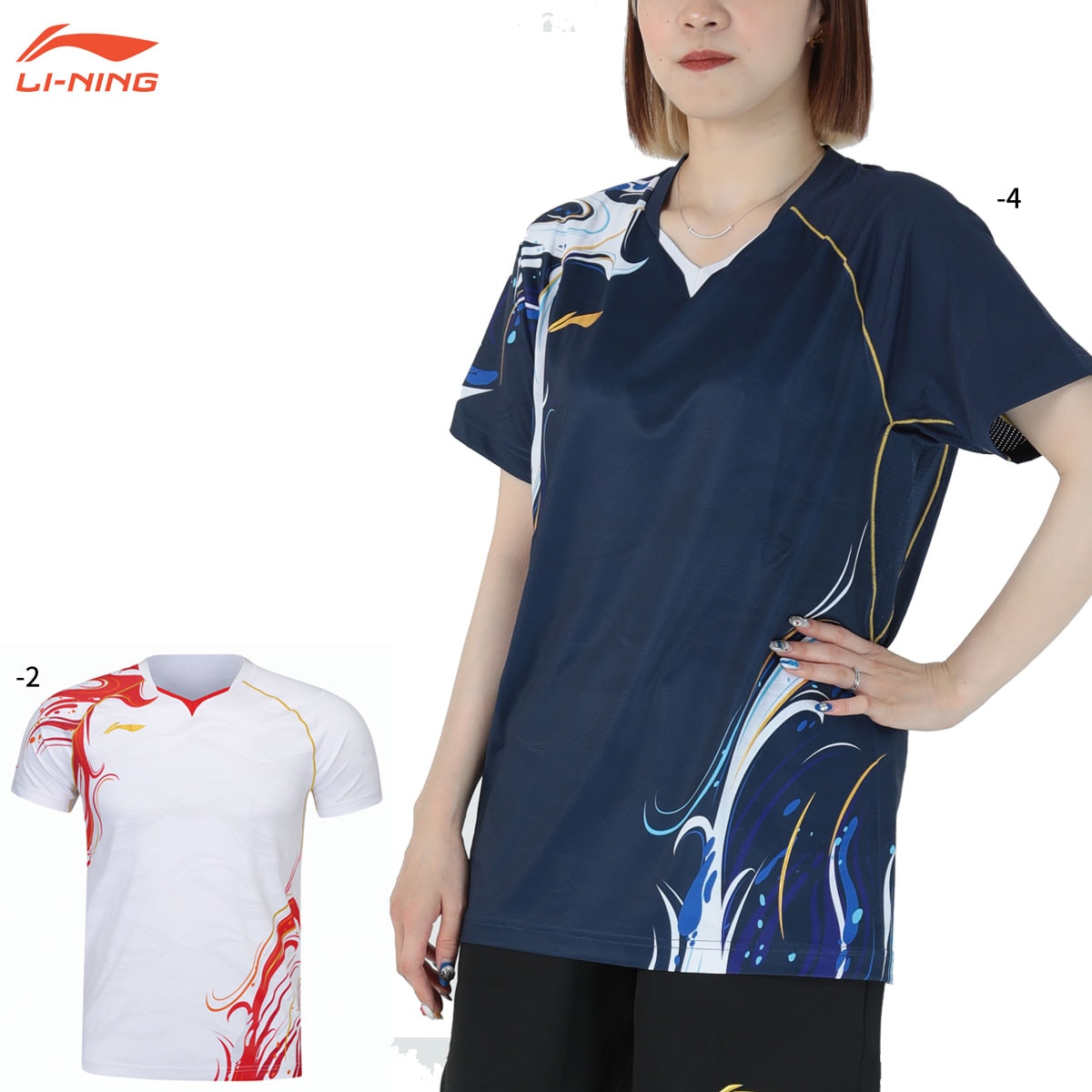 LI-NING AAYU229 ゲームウェア バドミントンウェア(ユニ/メンズ