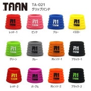 TAAN åץХ(Хɥߥȥ)[2SL] ڥ᡼زġ