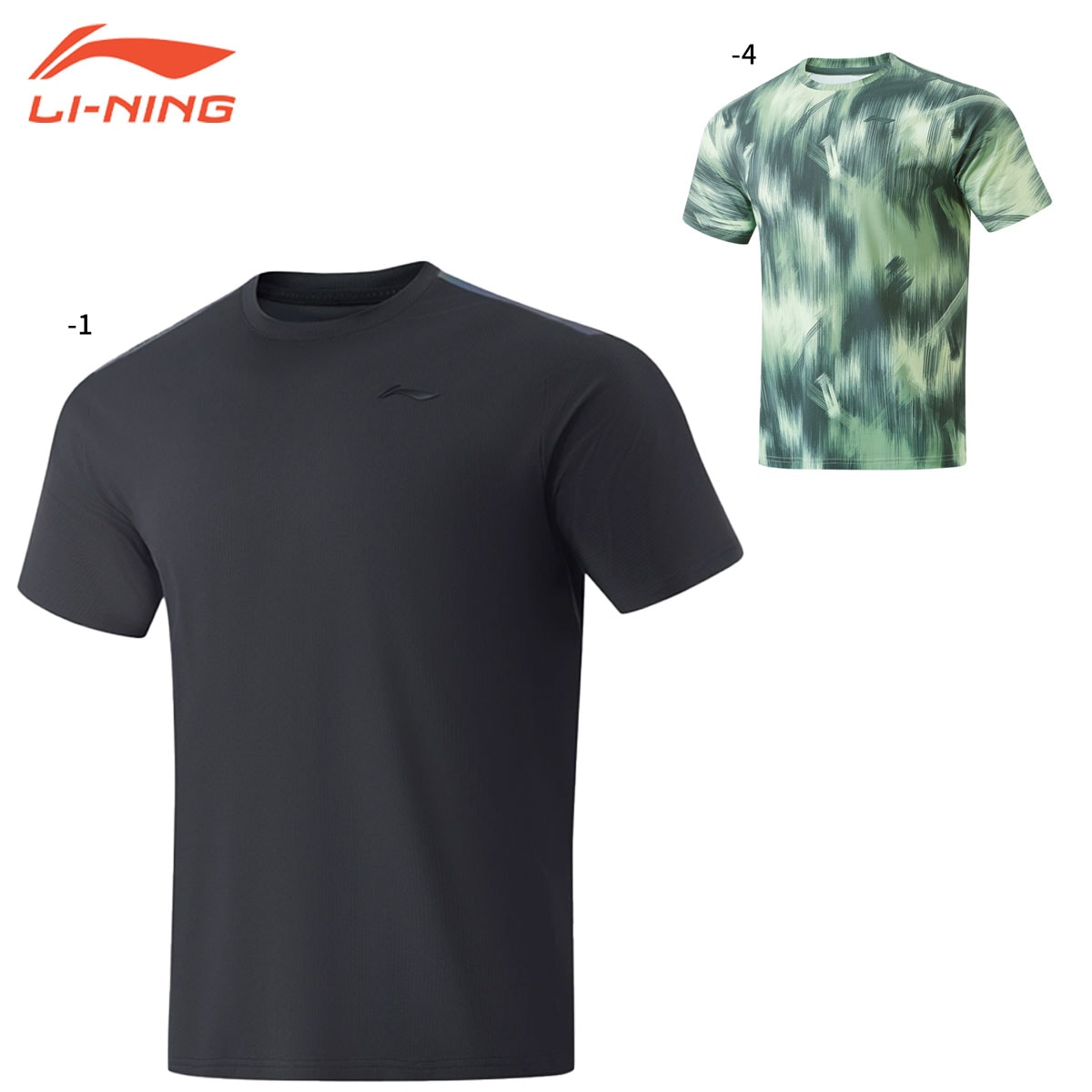 LI-NING ATSU515 ゲームウェア バドミントンウェア(ユニ/メンズ