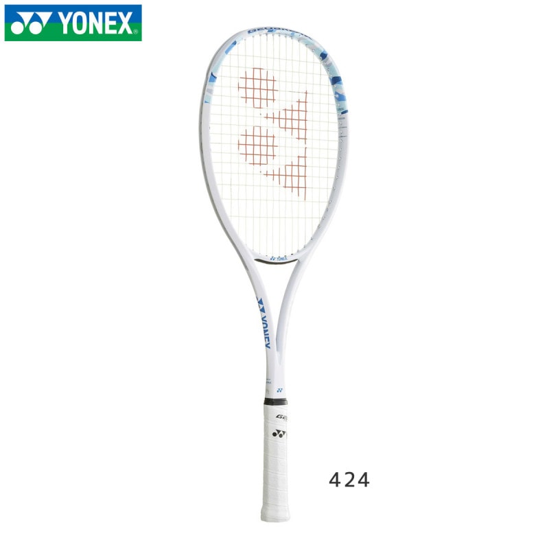 YONEX テニスラケット ３本セット YONEX 02GB50S ジオブレイク50S ソフトテニスラケット(軟式