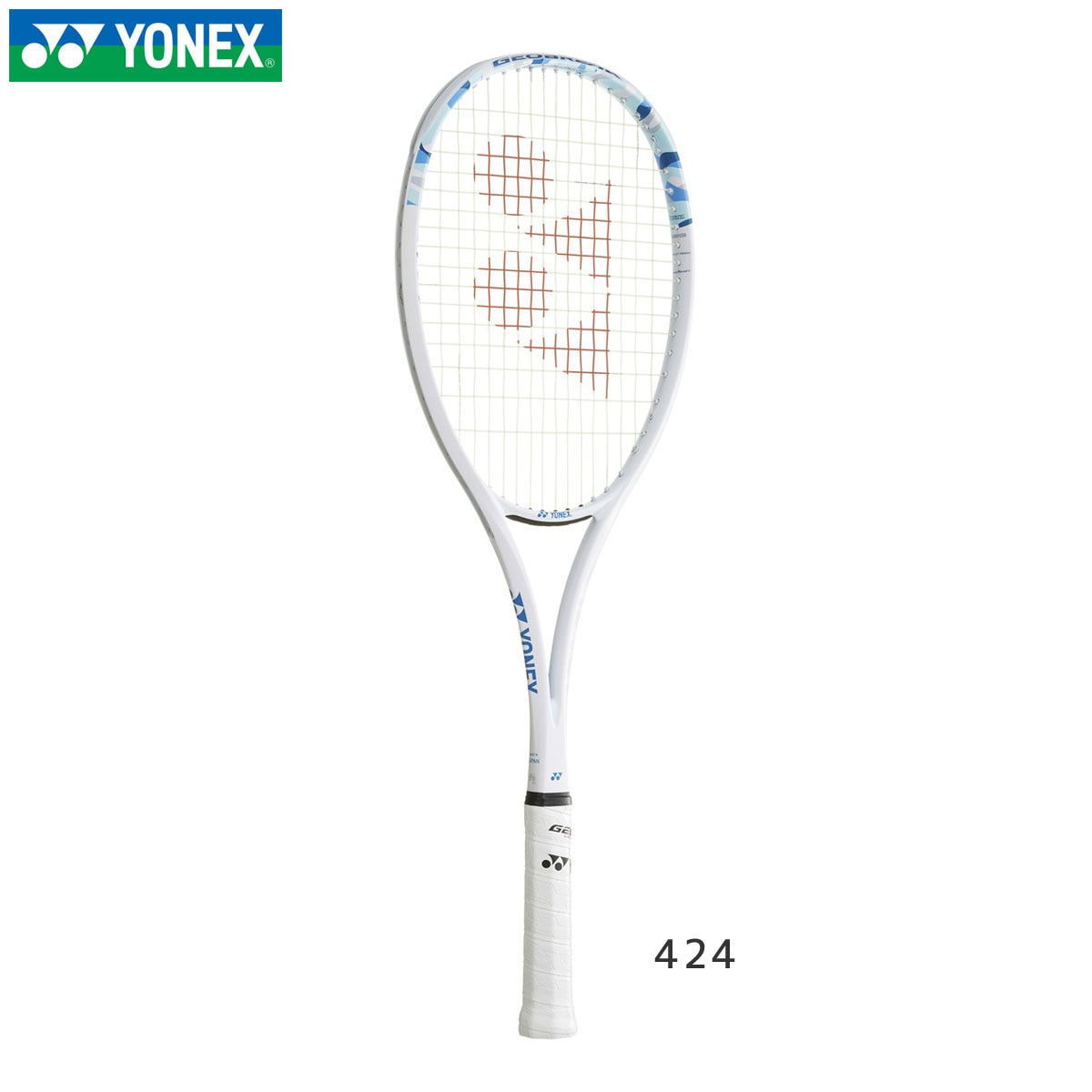 カメさん専用　ソフトテニスラケット YONEX 02GB50S ジオブレイク50S ソフトテニスラケット(軟式