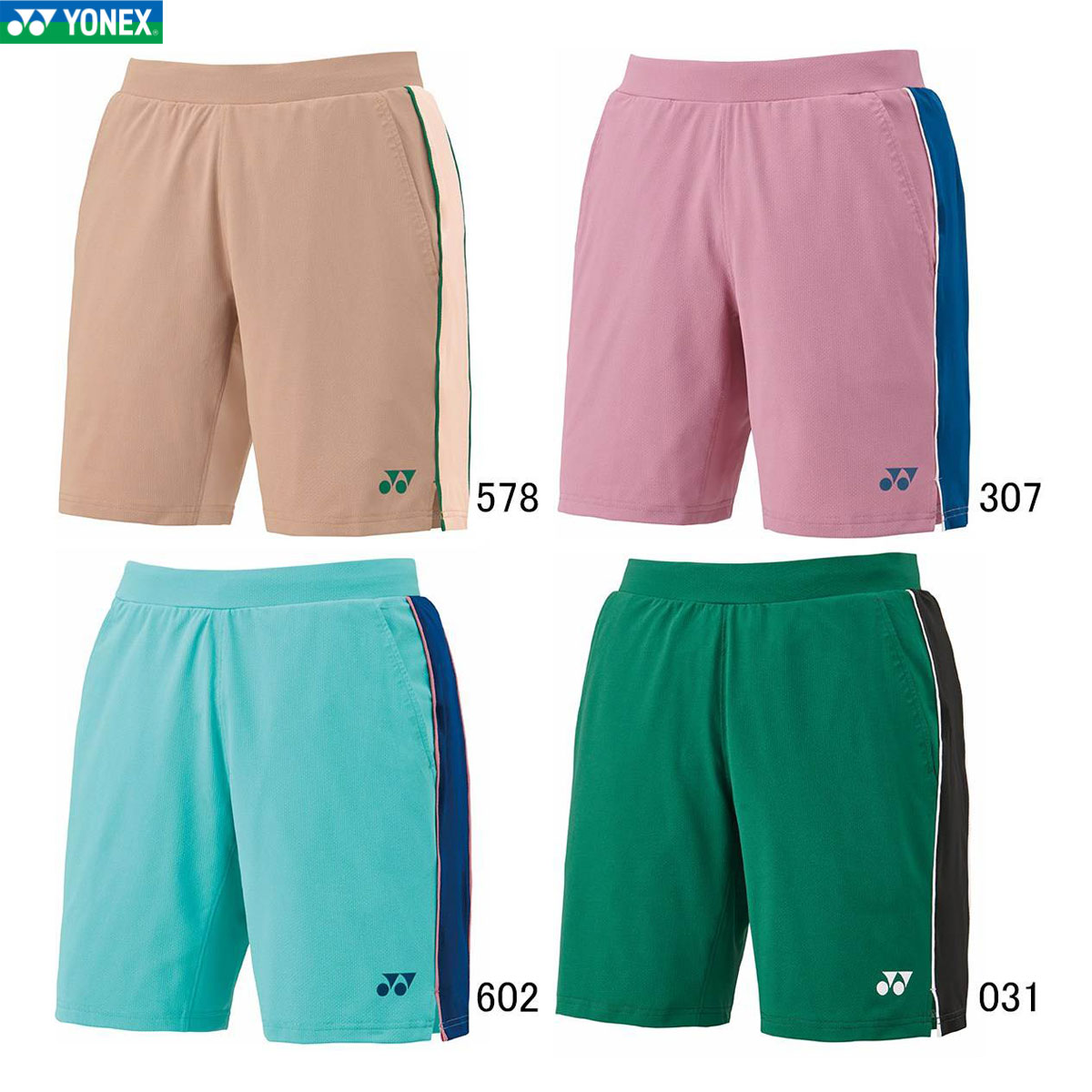 YONEX ハーフパンツ Oサイズ バドミントン テニス ウェア YONEX 15199 ユニニットハーフパンツ ウェア(ユニ・メンズ