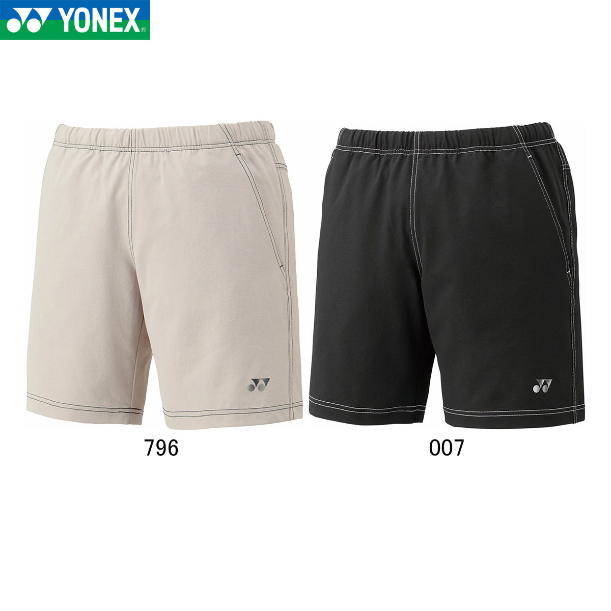 ヨネックス　ユニハーフパンツ(ブラック)M ハーフパンツ ユニセックス 15224《ヨネックス テニスウェア（メンズ