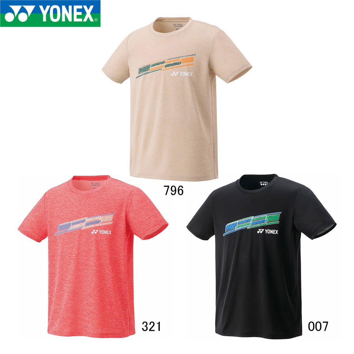 YONEX 16810 ユニドライTシャツ(フィットスタイル) ウェア(ユニ