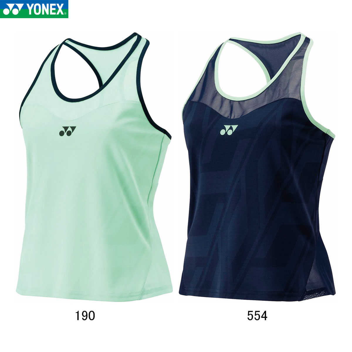 YONEX 20829Y ウィメンズフィットタンクトップ ウェア(レディース