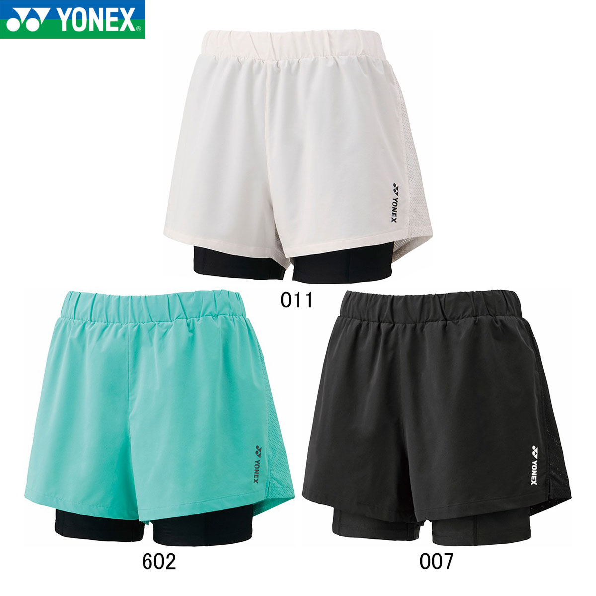 YONEX 25101Y ウィメンズショートパンツ ウェア(レディース