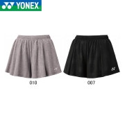 YONEX '25 カタログ未掲載 受注会限定 スカート(WOMEN) z-26125_302-1.jpg?1713843006
