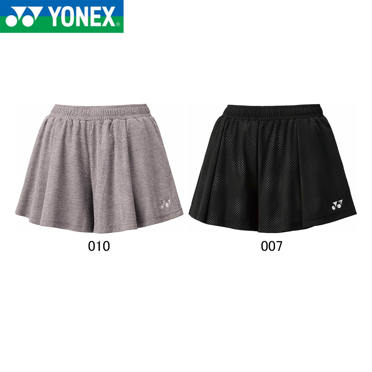 YONEX 25109 ウィメンズショートパンツ ウェア(レディース
