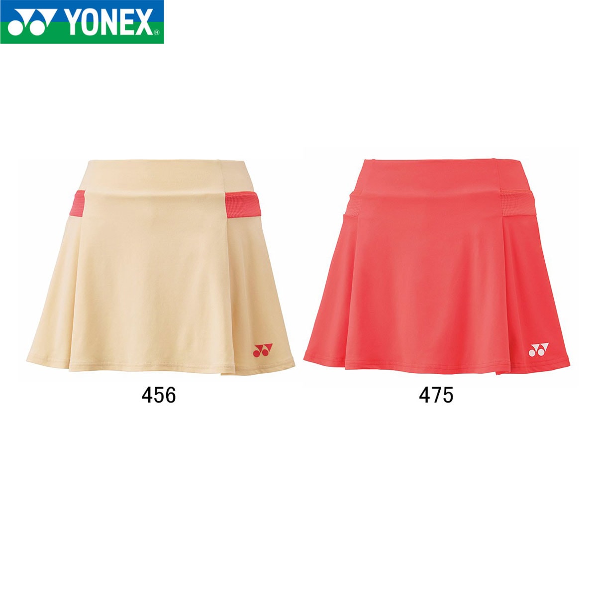 YONEX ウィメンズ中綿スカート Beige YONEX ウィメンズ中綿スカート Beige 【楽天市場】【[要