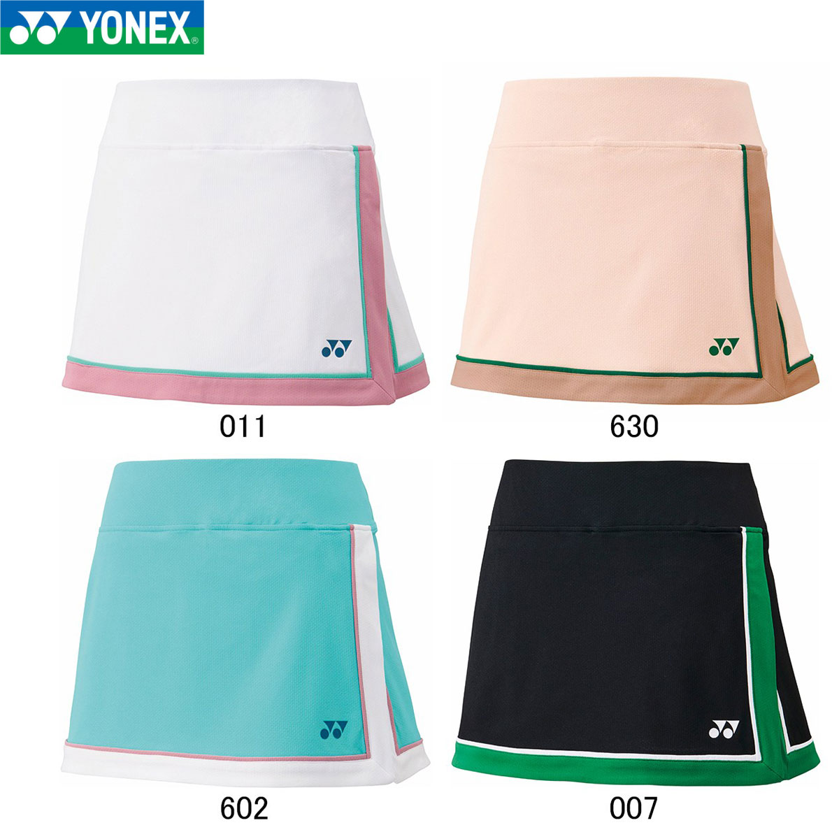 ② 楽天市場】【YONEX/ヨネックス】 Oサイズ ウィメンズ スカート