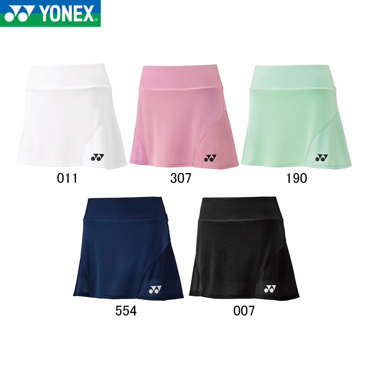 ヨネックス YONEX テニス ウィメンズスカート　26104 楽天市場】ヨネックス YONEX テニスウェア レディース スカート