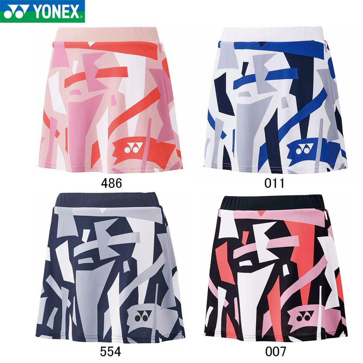 YONEX ヨネックス バドミントン レディース スカート(インナー
