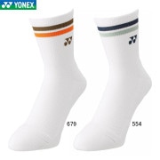 ヨネックス　ニューオフシャル2番✖️3本 楽天市場】yonex ニューオフィシャル 箱の通販