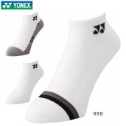 YONEX 29235Y 󥺥ˡ󥽥å3P å(ǥ) Хɥߥȥ󡦥ƥ˥ ͥå 2025SSڥ᡼زġ