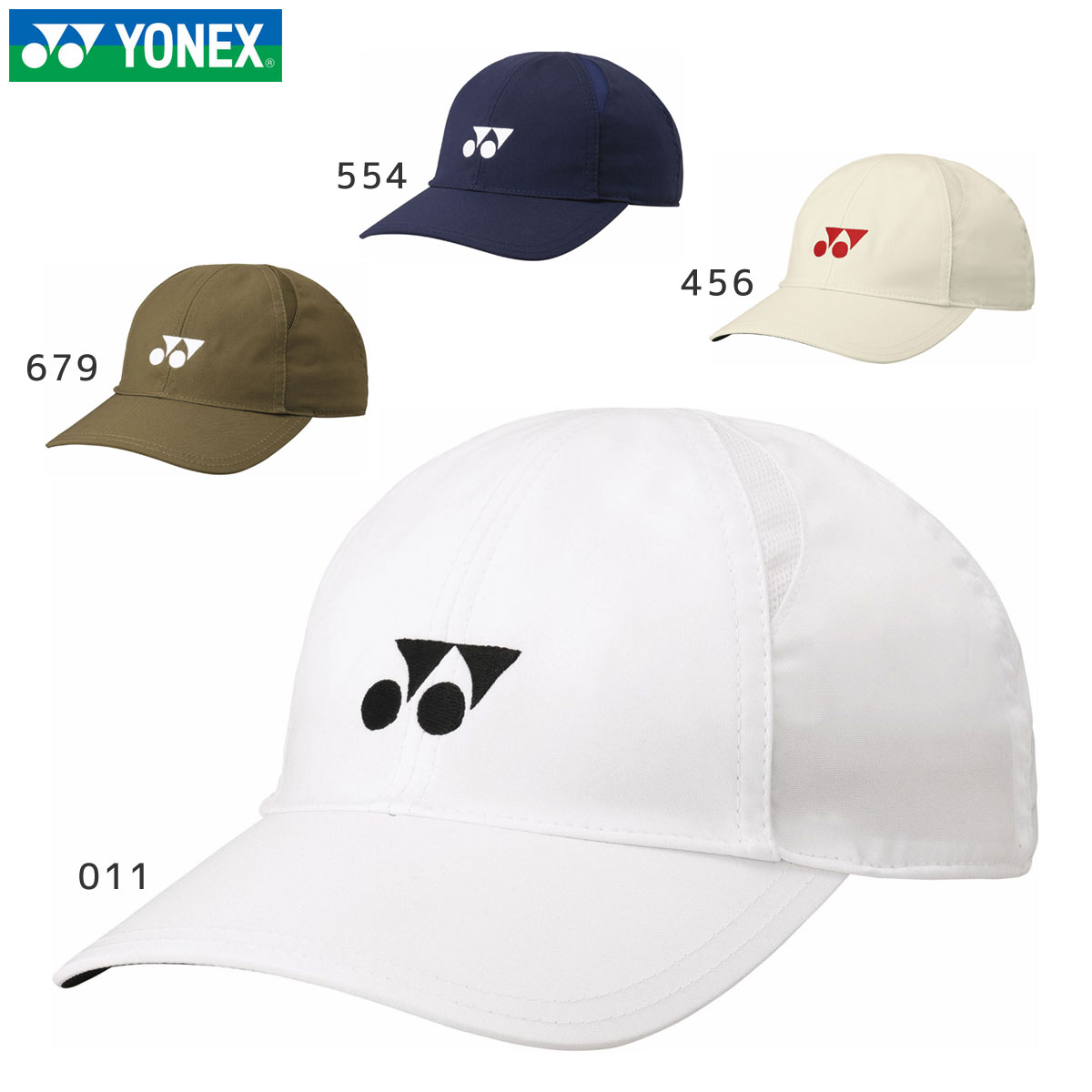 YONEX 40112 ユニキャップ(ユニ・メンズ) バドミントン・テニス