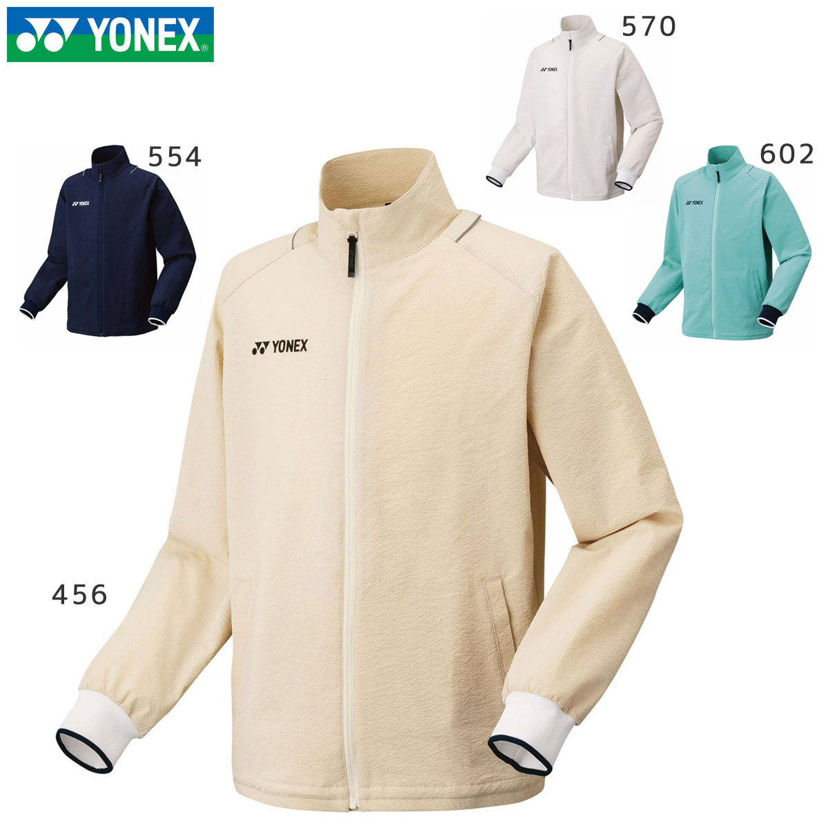 ヨネックス 50175 ユニニットウォームアップシャツ（ブラック