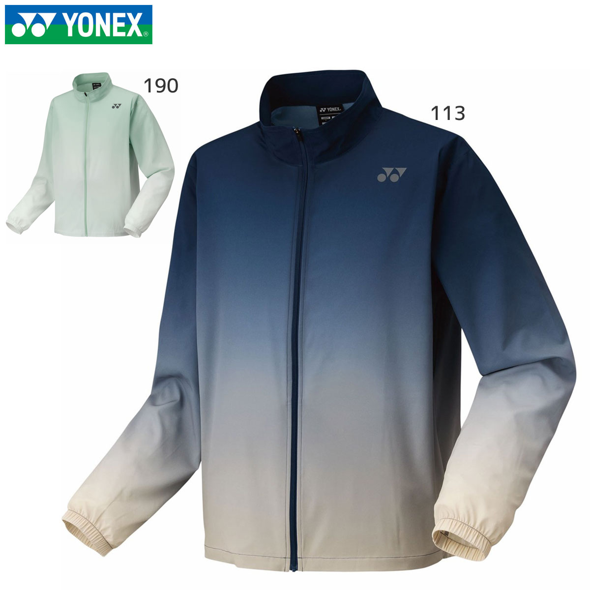 ヨネックス バドミントン75th ウォームアップジャー　世界選手権 YONEX 50171 ユニウォームアップシャツ ウェア(ユニ・メンズ