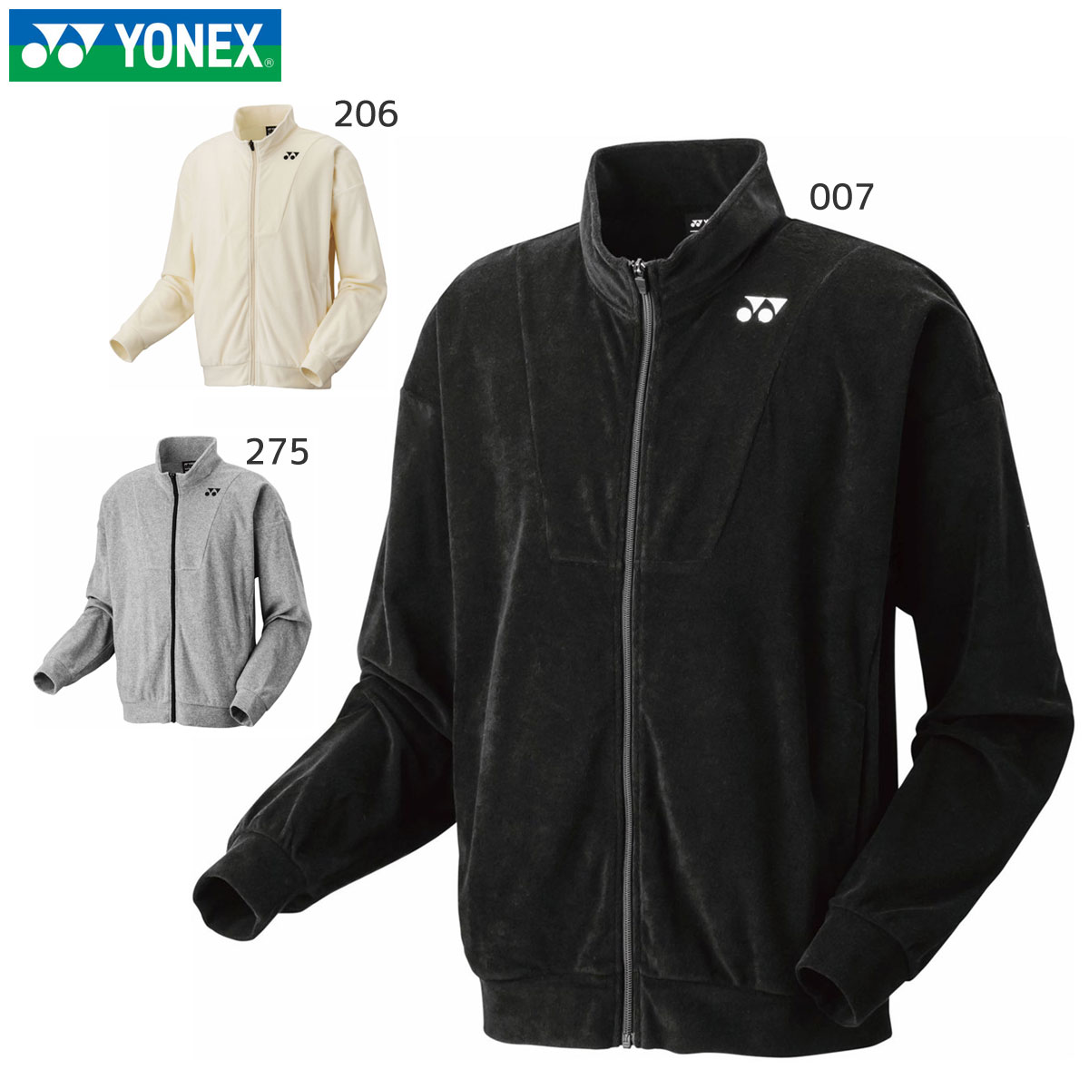 YONEX 50175 ユニニットウォームアップシャツ ウェア(ユニ・メンズ