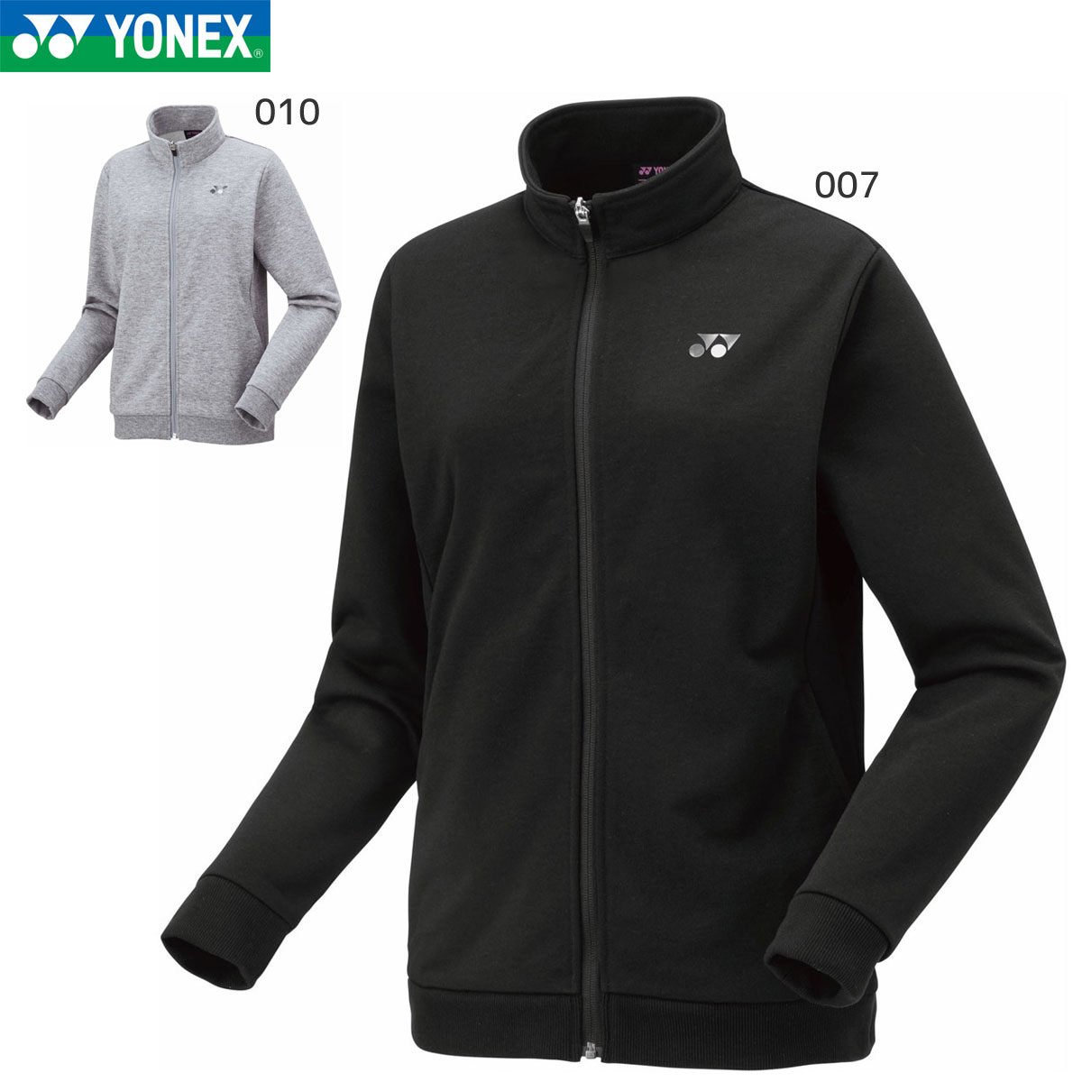 YONEX 57088 ウィメンズスウェットシャツ ウェア(レディース