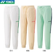 YONEX 60156Y ユニウォームアップパンツ ウェア(ユニ・メンズ