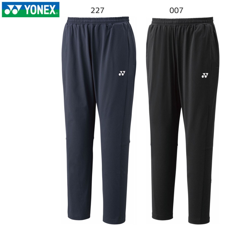 YONEX 60179 ユニジョガーパンツ ウェア(ユニ・メンズ) バドミントン