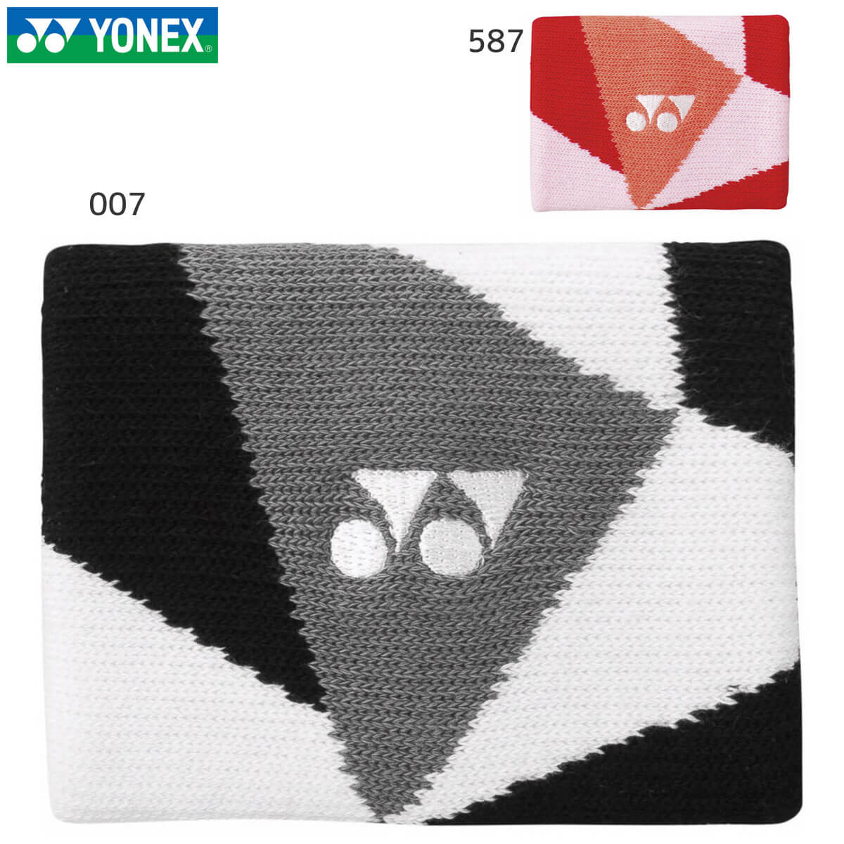 希少　美品　Yonexヨネックス FLINT AB 27cm 中古 000000035322_1_Xa7Ujme.jpg