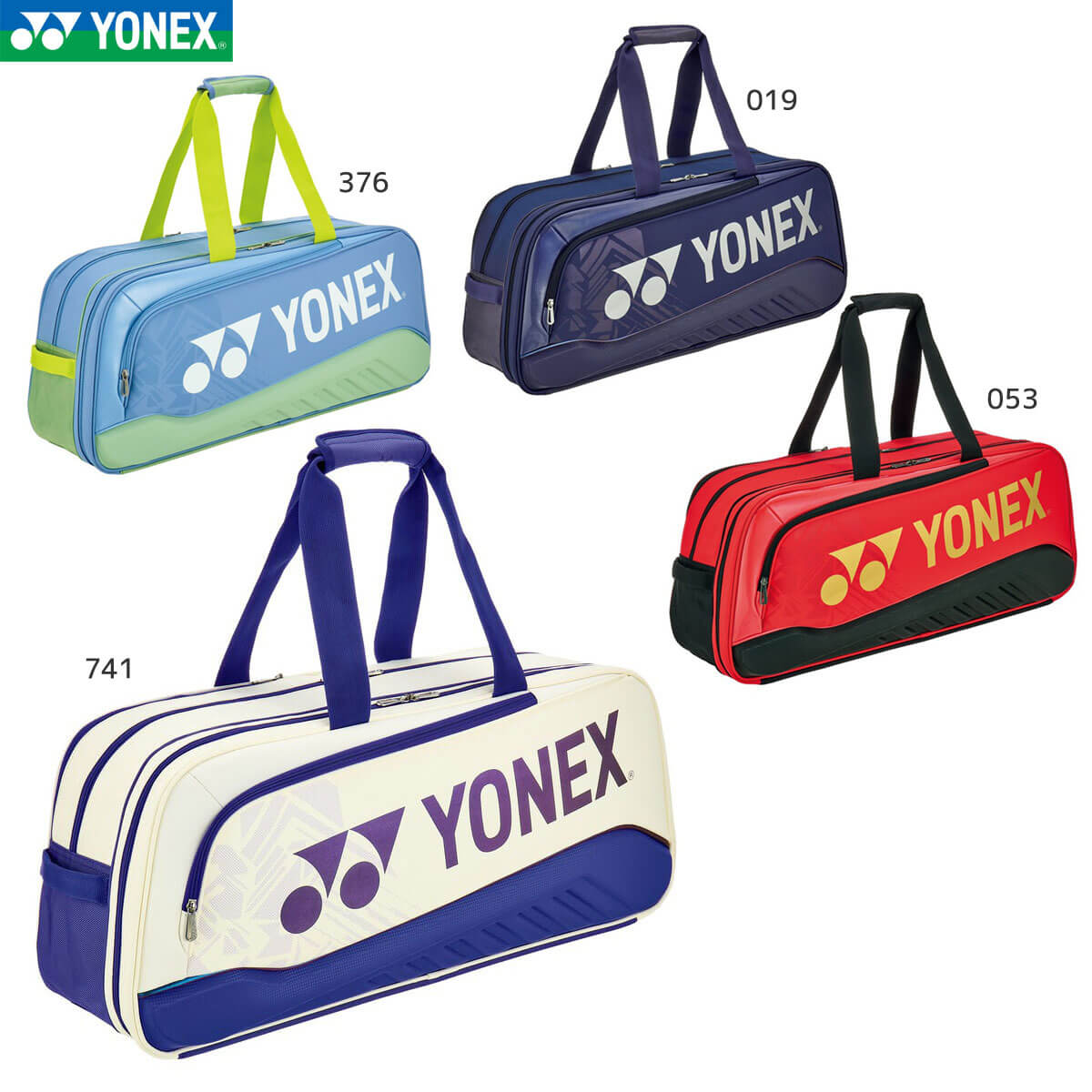 YONEX BAG2541WY トーナメントバッグ バドミントン・テニス ヨネックス