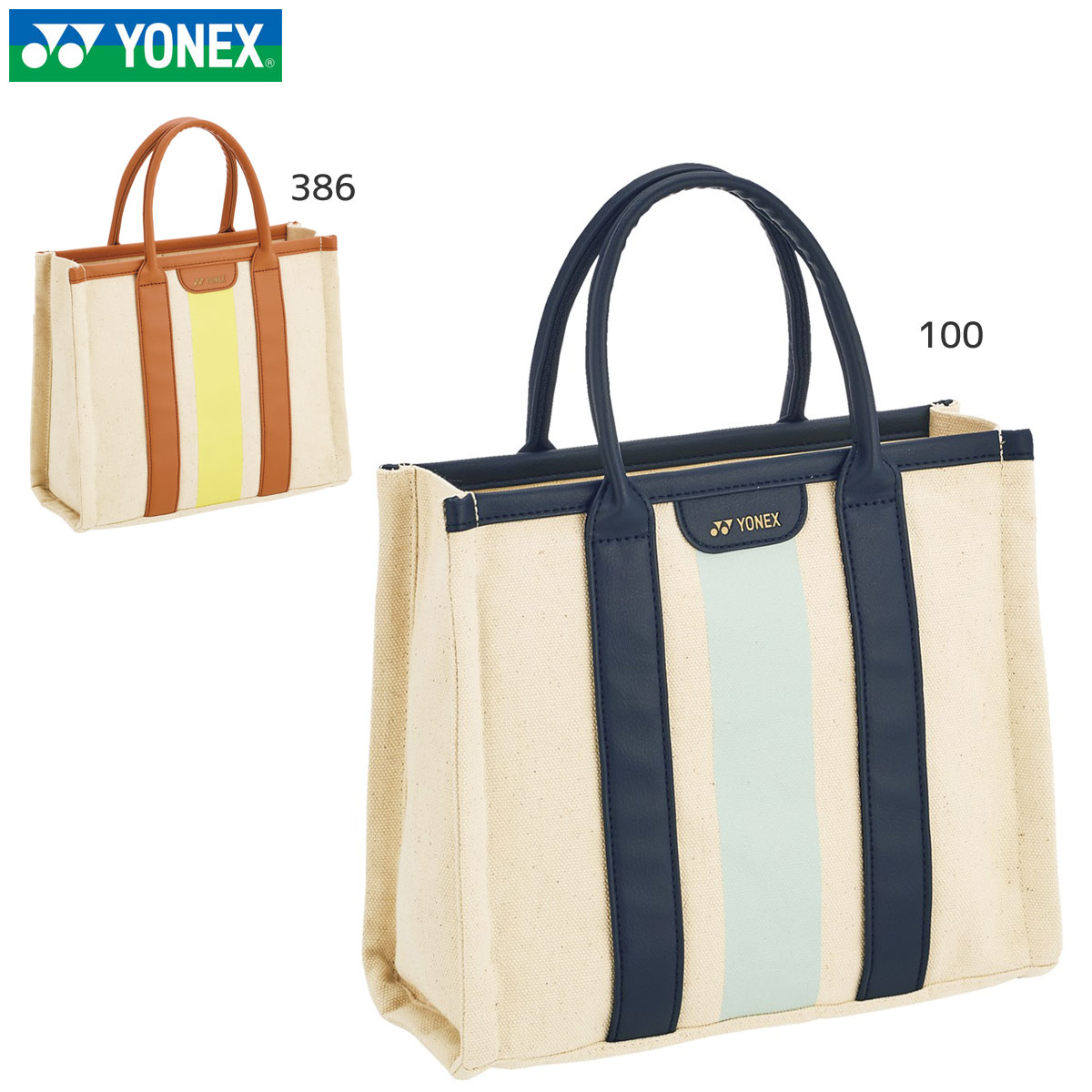 YONEX BAG2551M ミニトートバッグ バドミントン・テニス