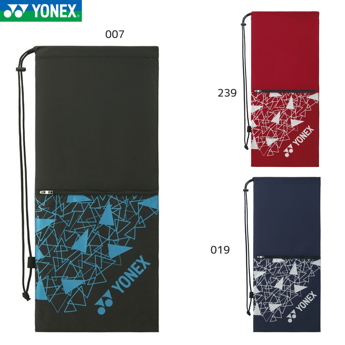 YONEX BAG2591 ラケットケース バッグ バドミントン・テニス