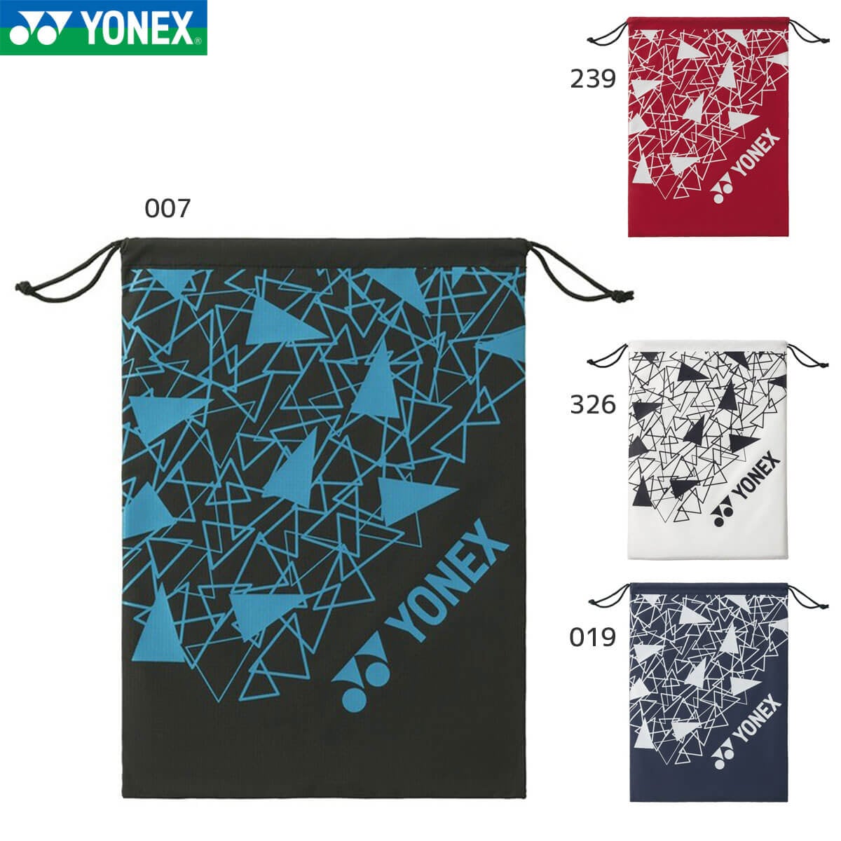 YONEX バドミントン／テニスバッグ バックパック型 YONEX BAG2593 シューズケース バッグ バドミントン・テニス