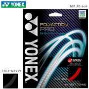 YONEX SGPP �ݥꥢ�������ץ�(ñĥ) POLYACTION PRO ���ȥ��(���å�) ���եȥƥ˥� ��ͥå����ڥ᡼���زġ�