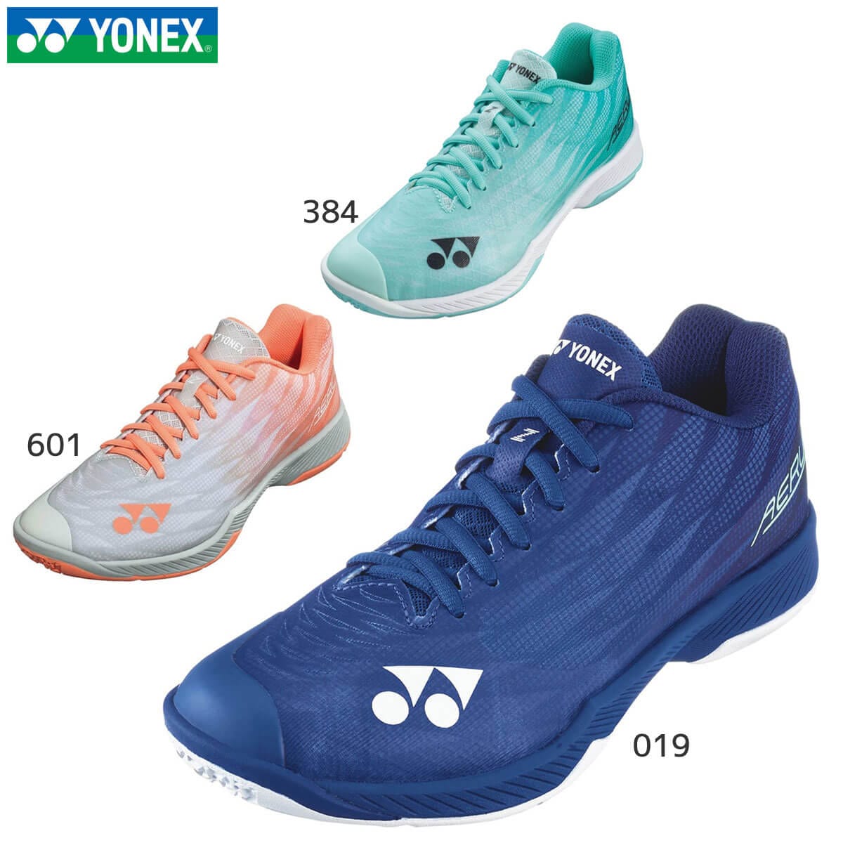 YONEX SHBAZ2L パワークッションエアラスZウィメン バドミントン