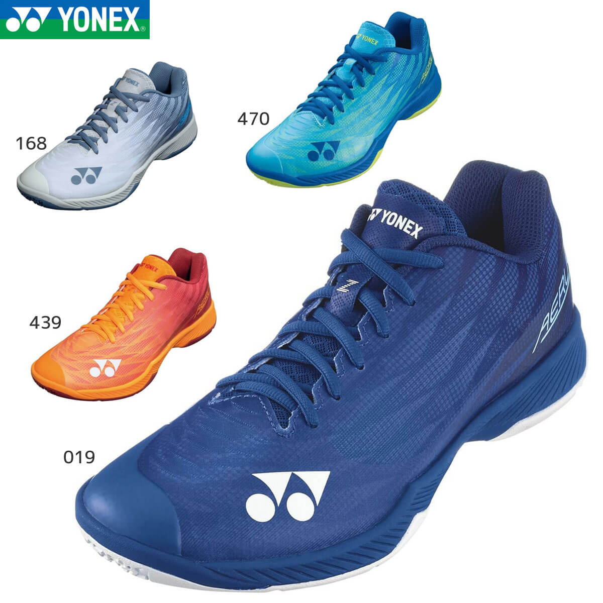 YONEX バドミントンシューズ SHABAZZM 27.0 Amazon | [ヨネックス] パワークッションエアラスZメン SHBAZ2M