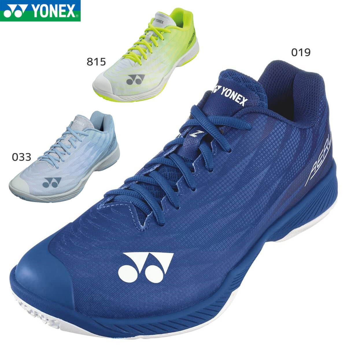 YONEX バドミントンシューズ 24.5 YONEX SHBAZ2W パワークッションエアラスZワイド バドミントンシューズ