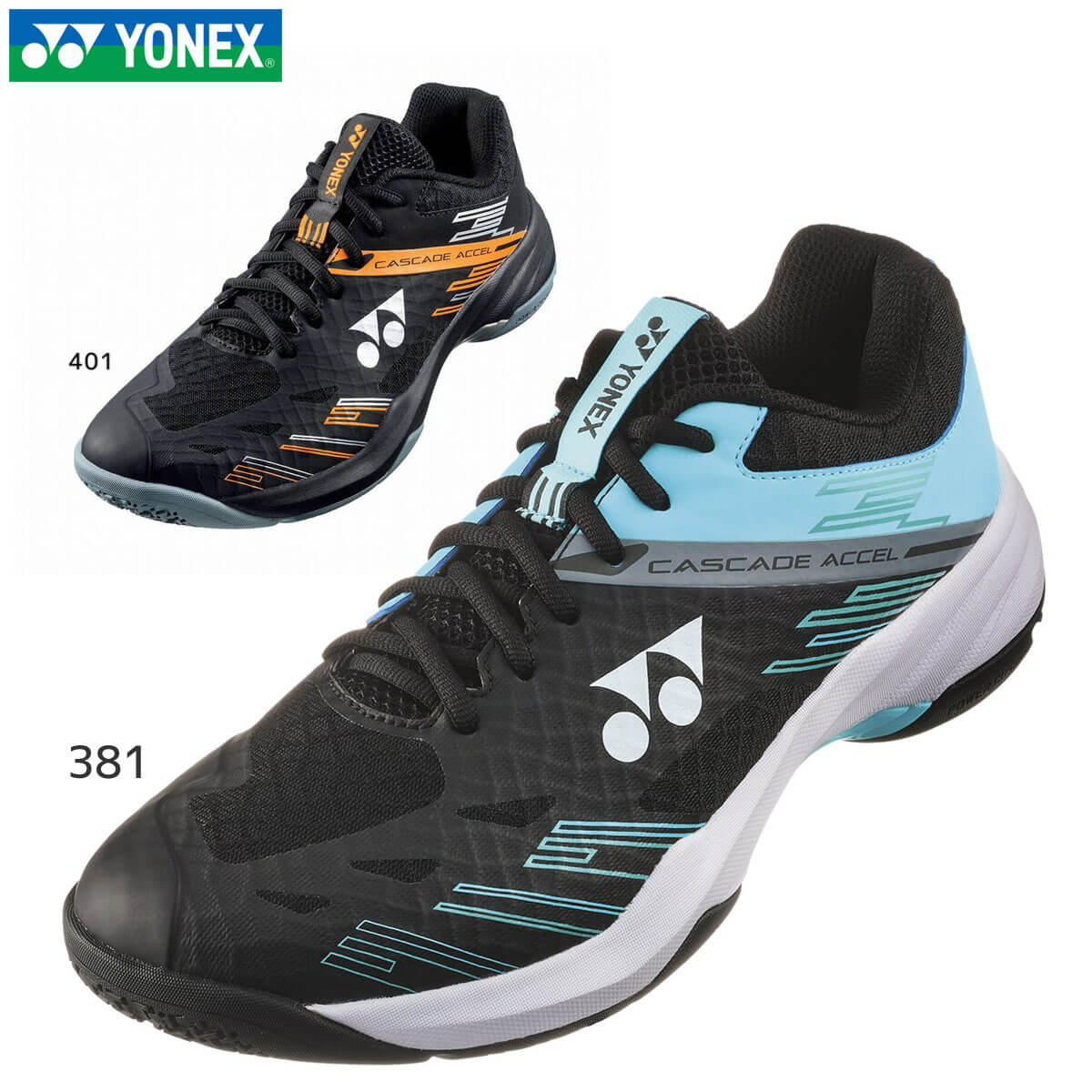 YONEX SHBCA1W パワークッションカスケードアクセルワイド